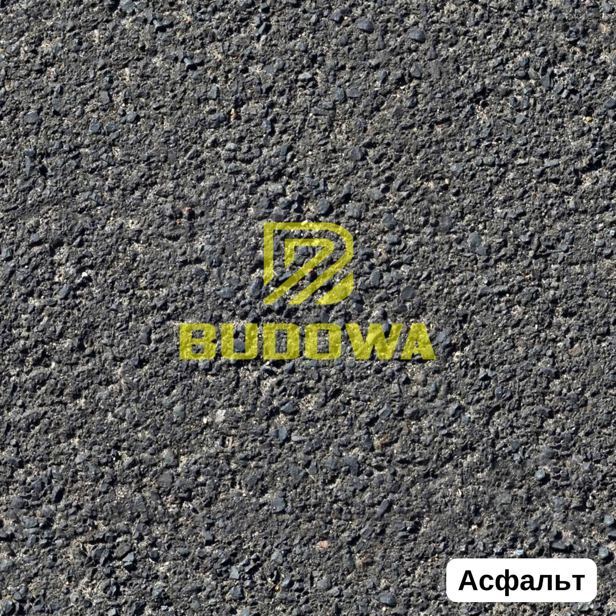 Асфальт Гарячий асфальтобетон, всі марки та типи, фреза, крихта крошка