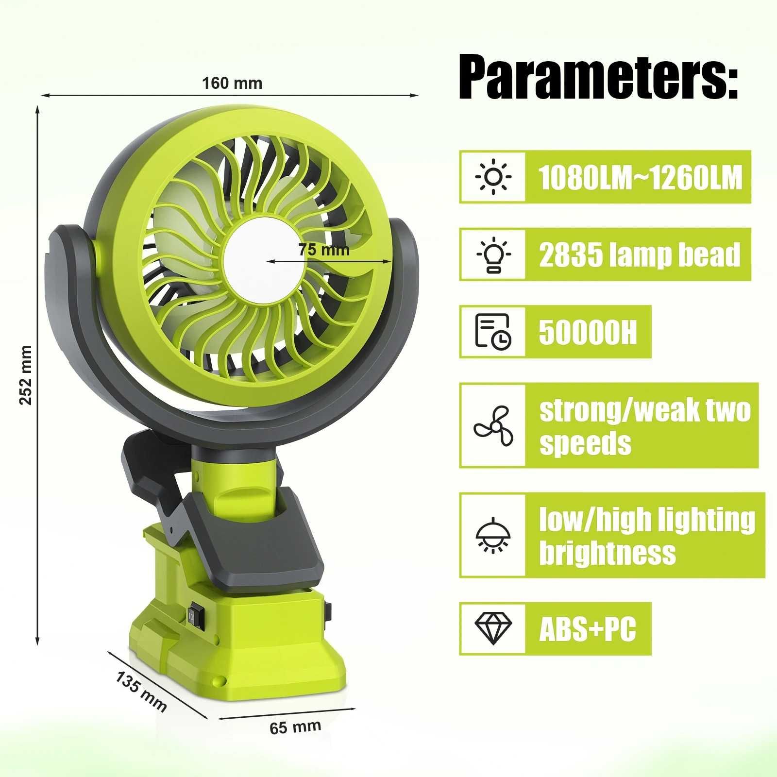 Przenośny Wentylator z Lampą LED Ryobi 18V 2 Prędkości i Tryby Jasność