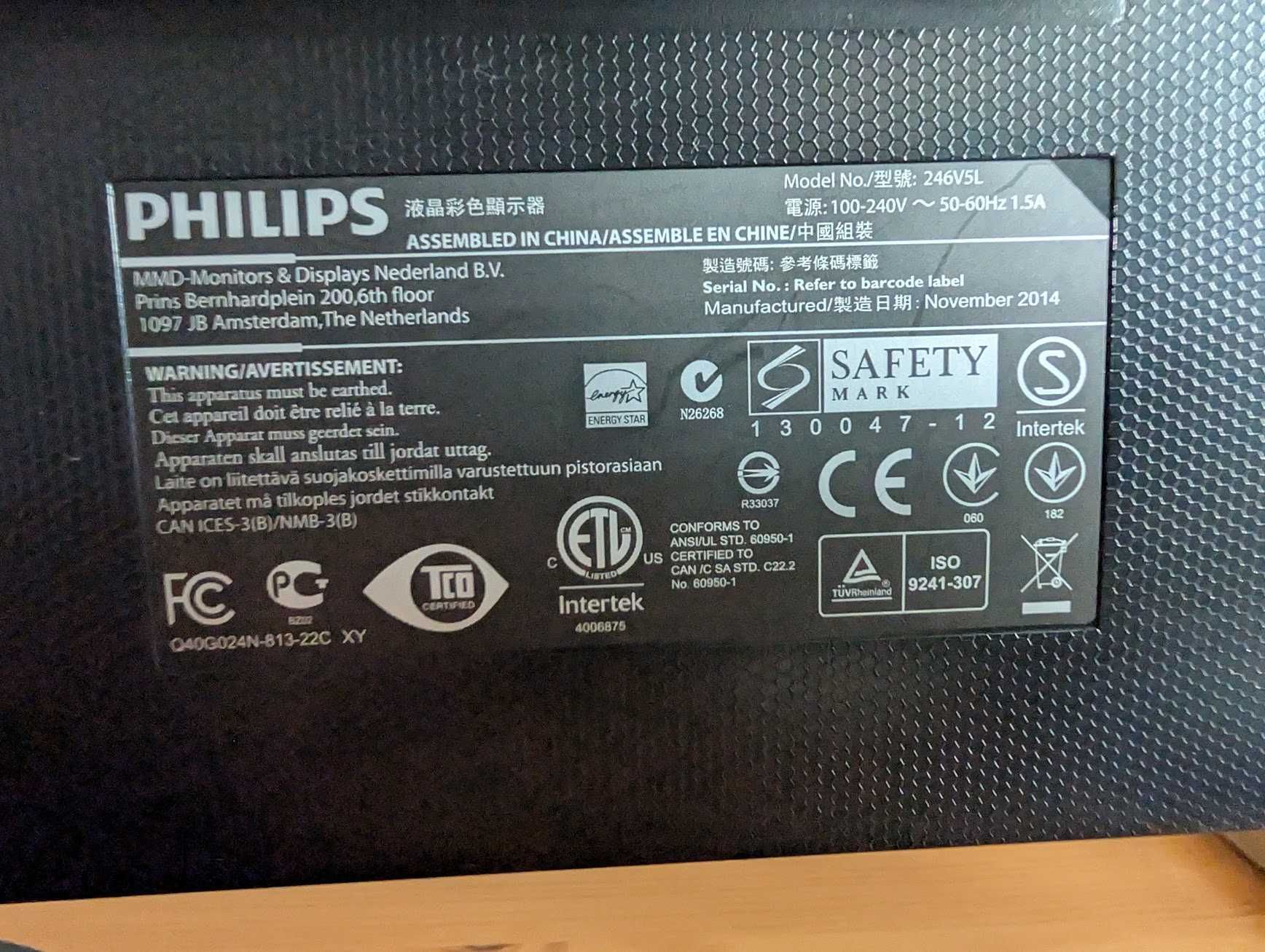 Monitor Philips 246V5L 24" cale 1920 x 1080 60 Hz
