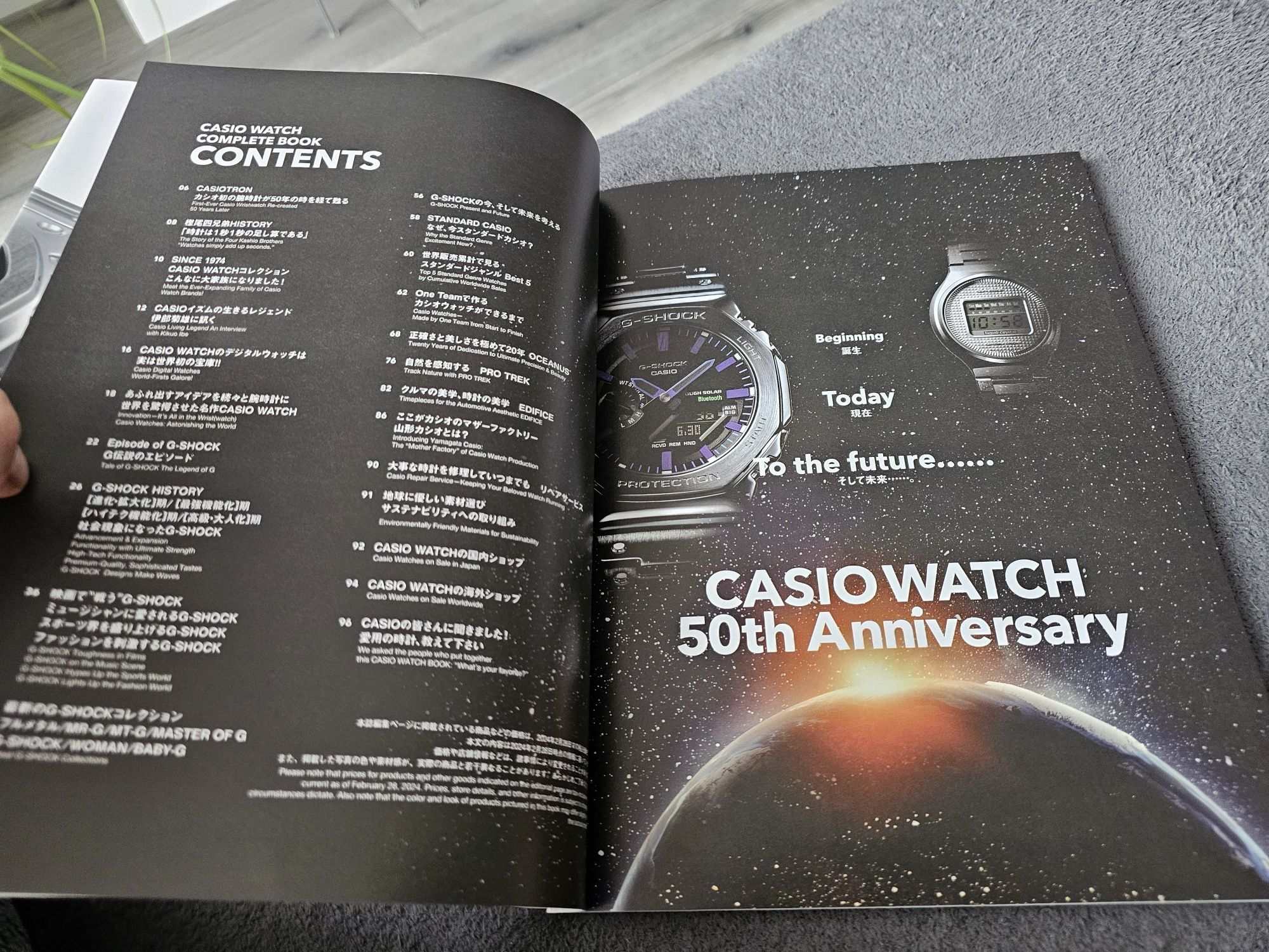 Książka Casio Watch Complete Book. G-shock