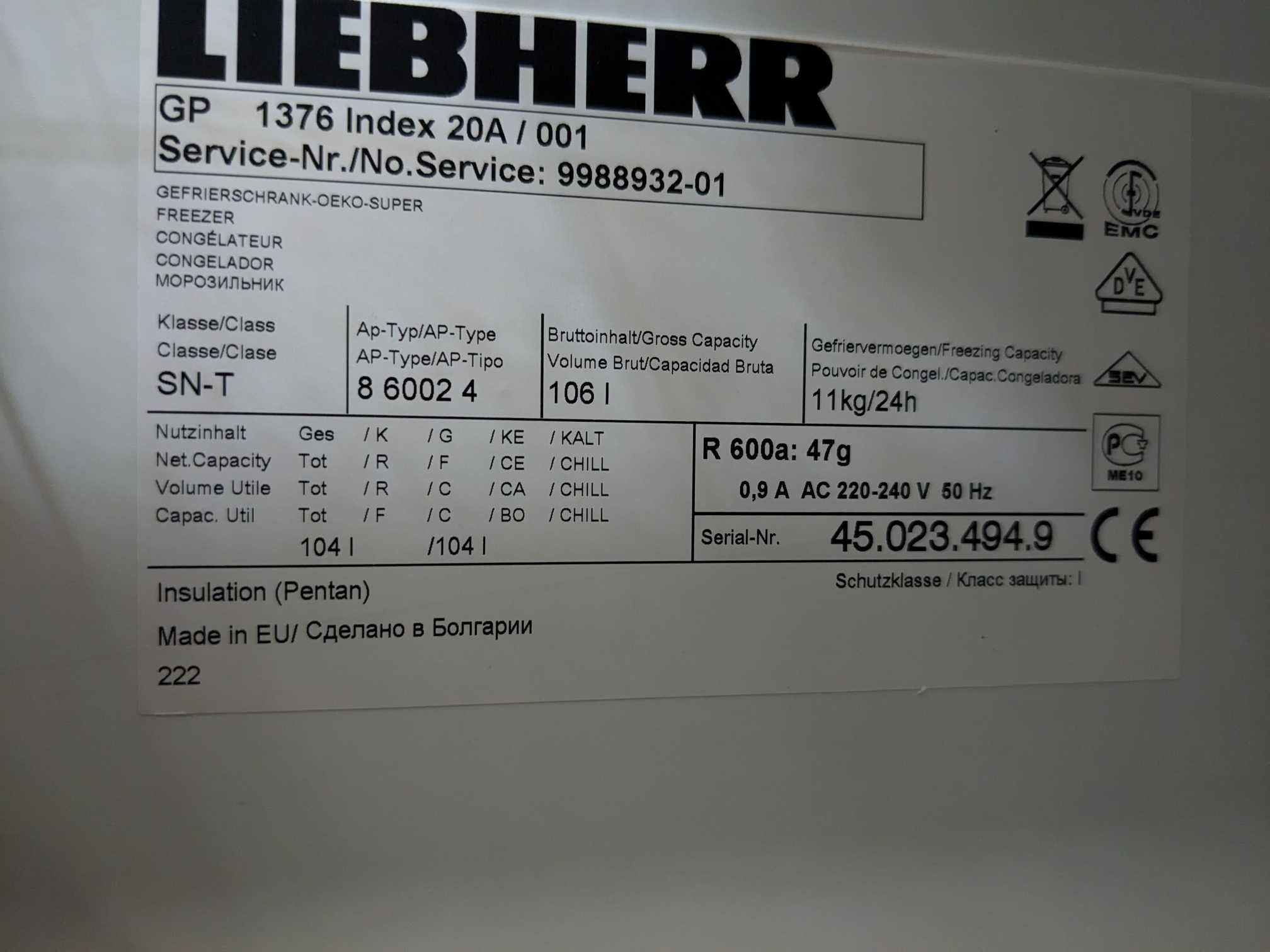 Морозильная камера Liebherr GP 1376 Premium index 20A /01