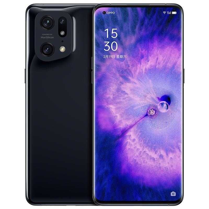 Telefon Oppo Find X5 | 8+8/256GB | CPH2307 | FV23% | # 720c iGen