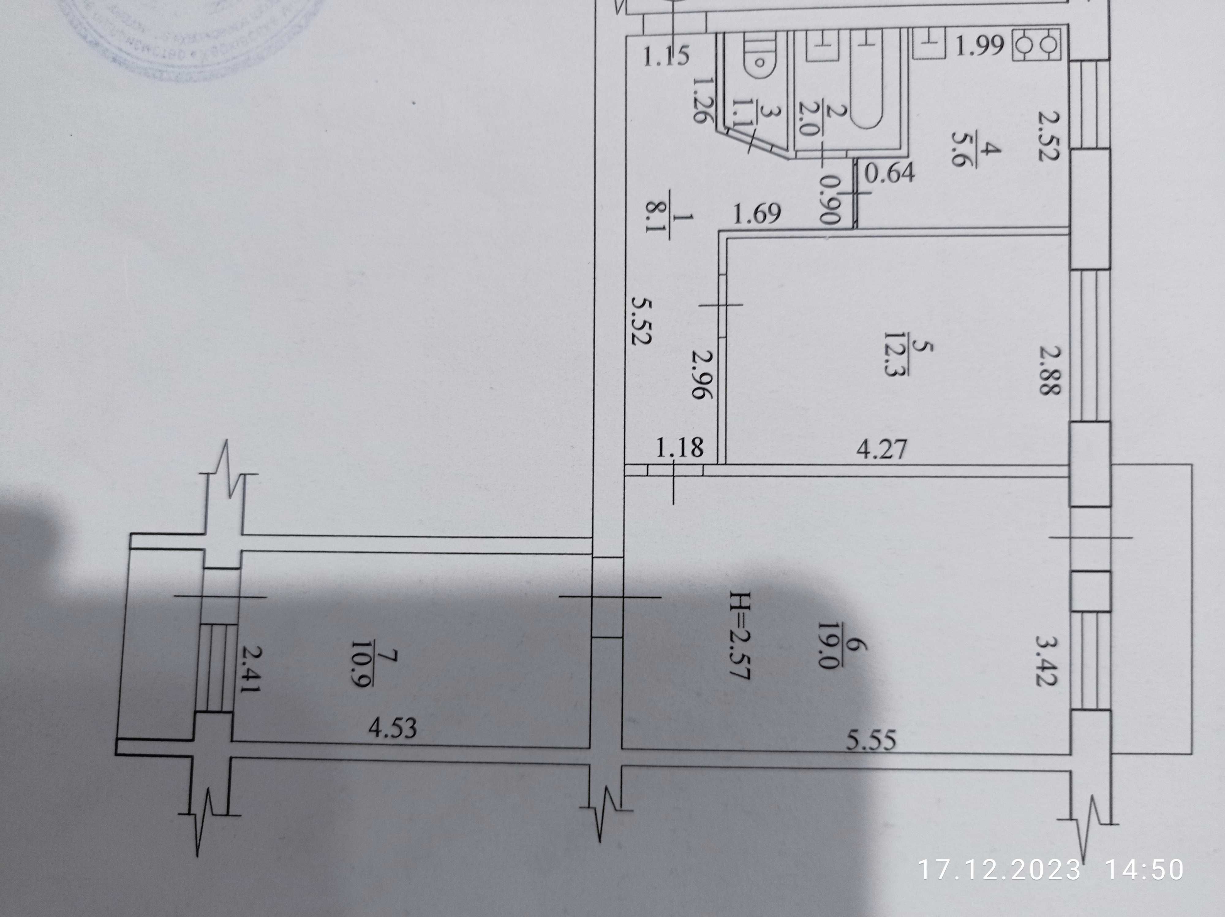 Продам 3 кв. метро Хол Гора ул.П.Шлях 188,кап рем,меб,техн ц75 т.д.