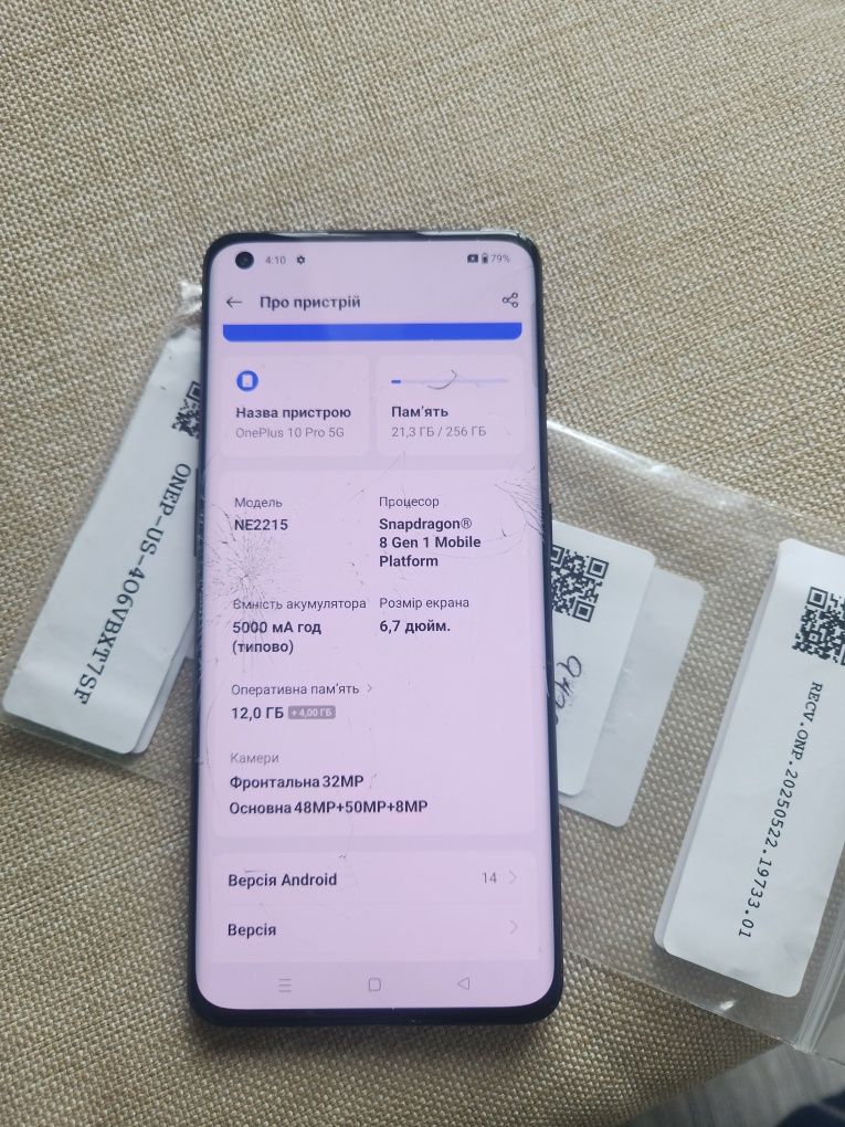 OnePlus 10 PRO 5G_12gb RAM/256 Gb флеш_ 6.7" AMOLED 1bilion colors