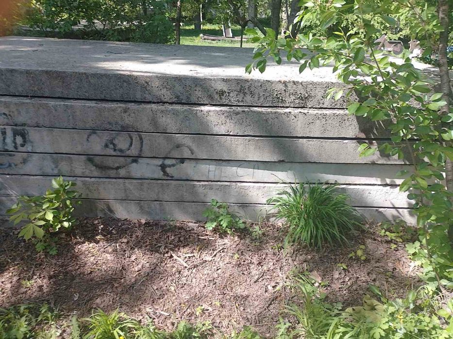 Плити перекриття  6.30м × 1.20м