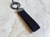 Breloczek Brelok do kluczy smyczka RANGE ROVER czarny zamsz  czarna
