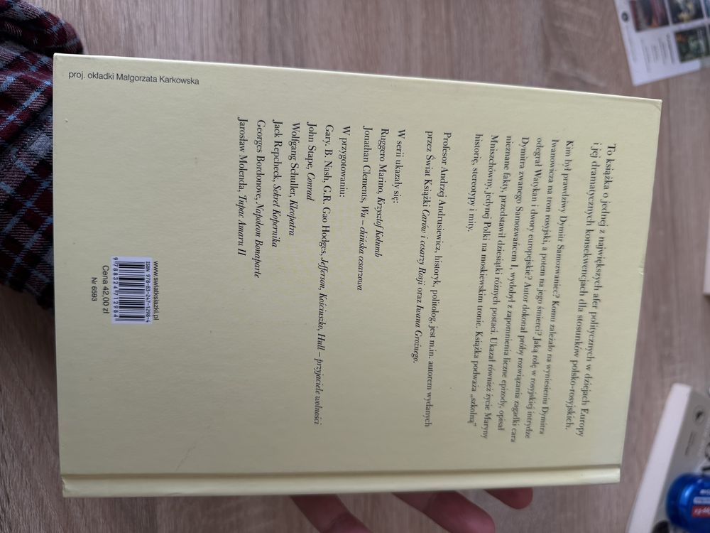 Ksiazka Dymitr Samozwaniec i Maryna Mniszech, Andrusiewicz