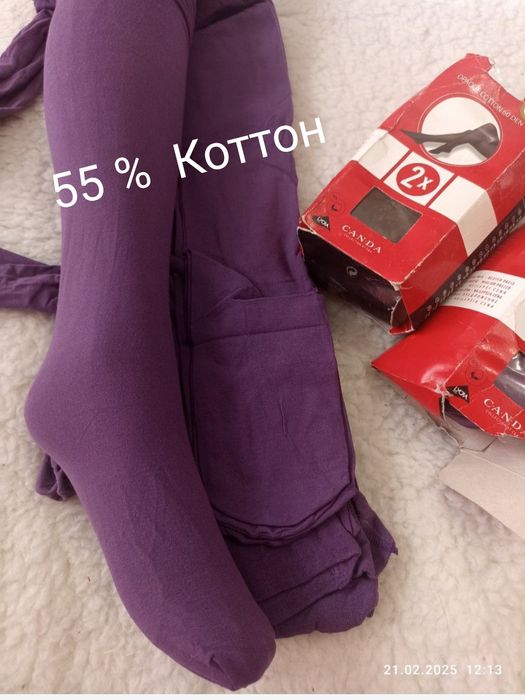 Новые немецкие колготки с коттоновой ниткой  размер М и Л