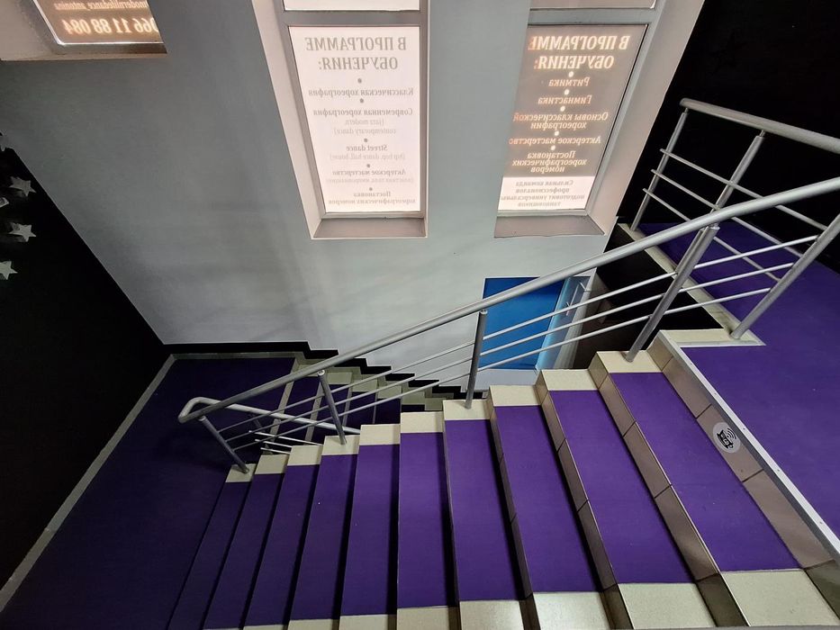 Приміщення в Хортицькому р-ні під дитячий центр, офіс, шоу-рум