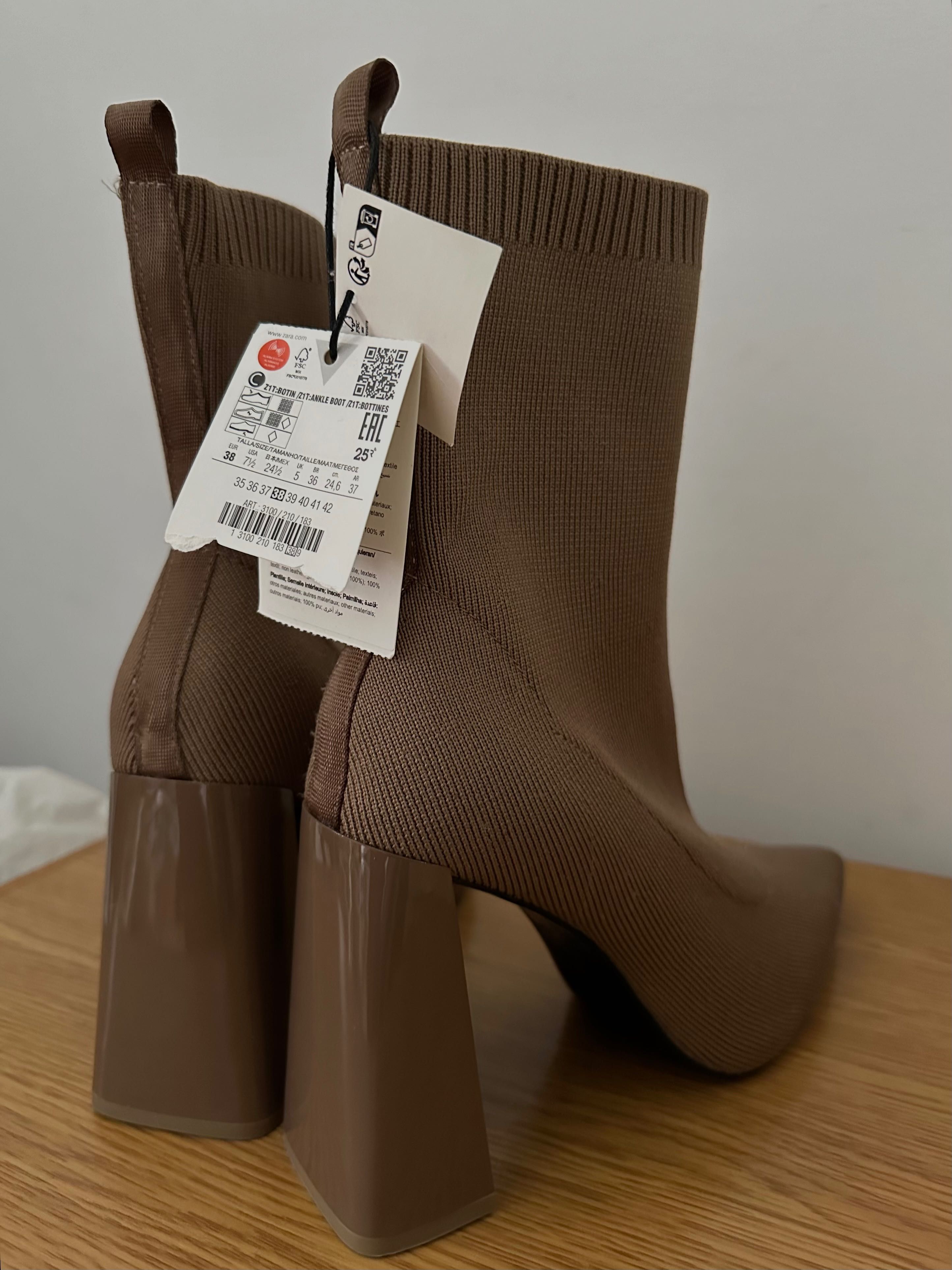 Жіночі Ботильйони | Zara 10см