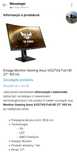 Monitor Asus TUF Gaming 27