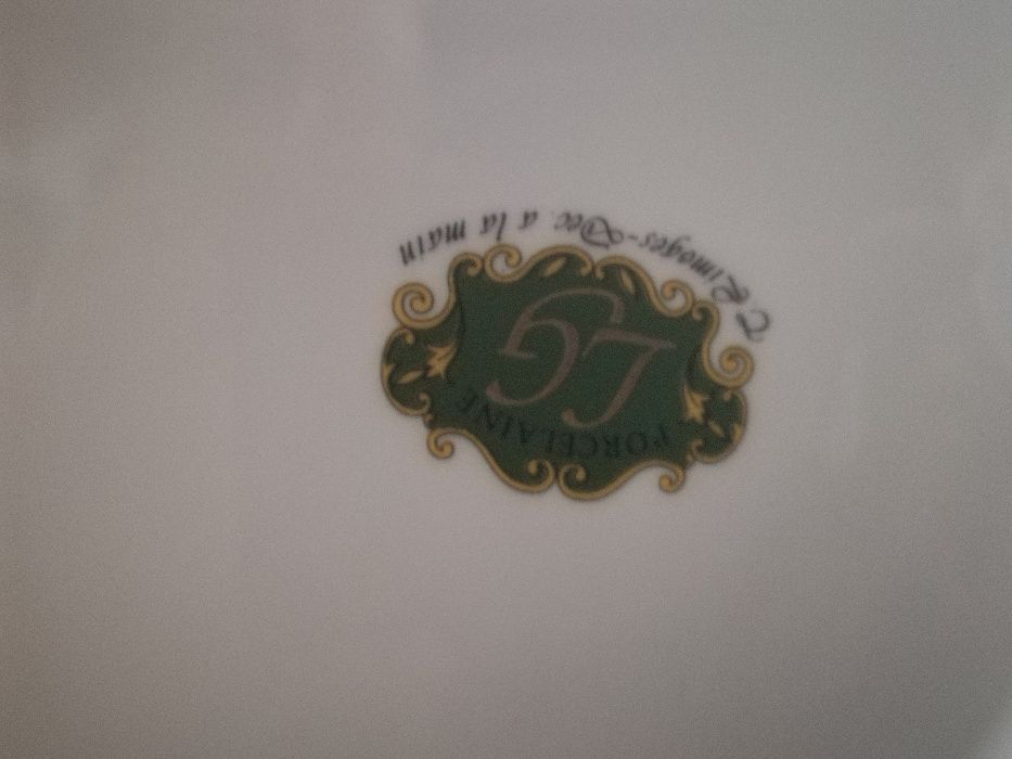 Loiça Porcelana Limoges