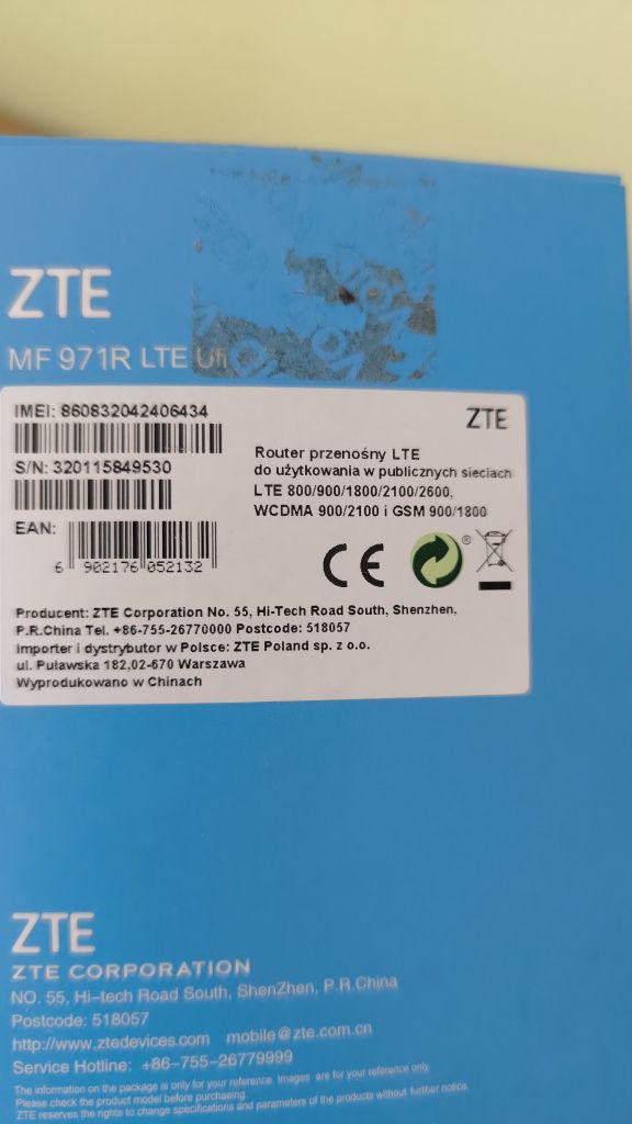 Sprzedam router ZTE