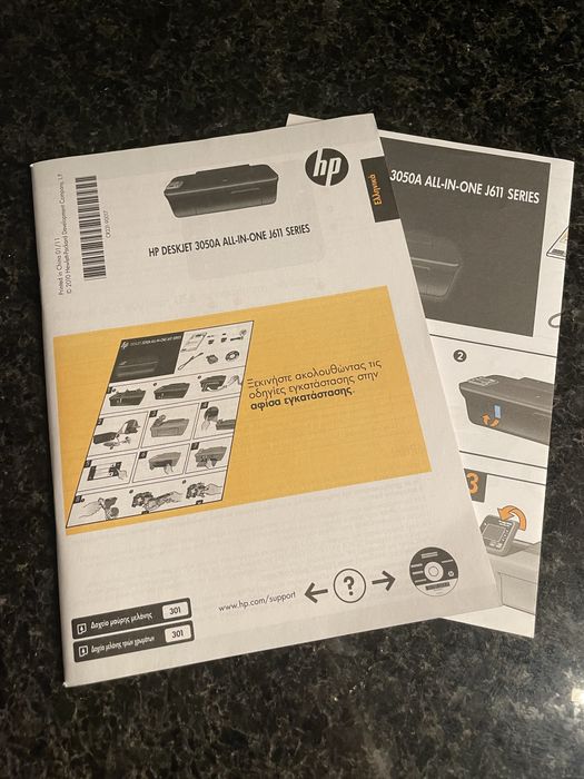 Impressora deskjet hp 3059A