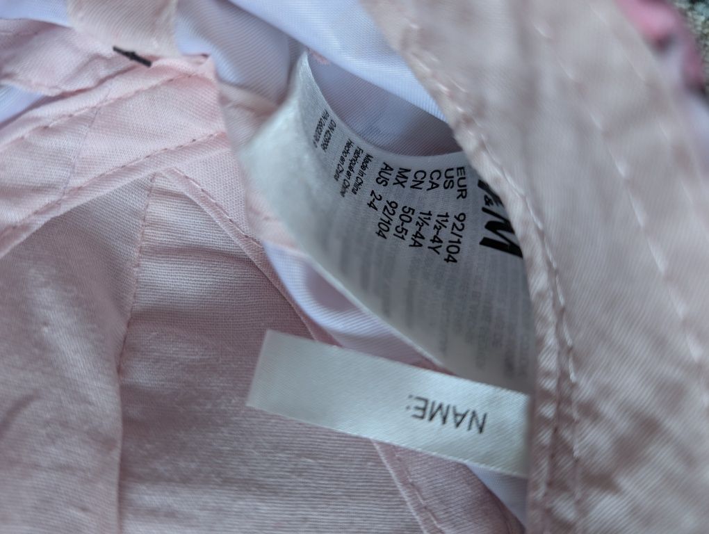 Czapka H&M 92/104