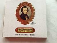 Fryderyk Chopin, 2 CD Gold Edition, wysyłka w dniu zakupu