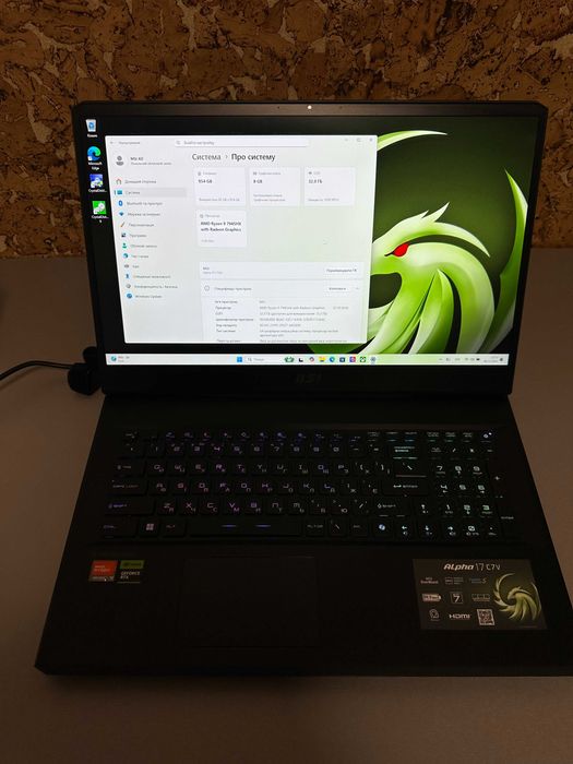 Ноутбук MSI Alpha 17 C7V 17C7VG-053US