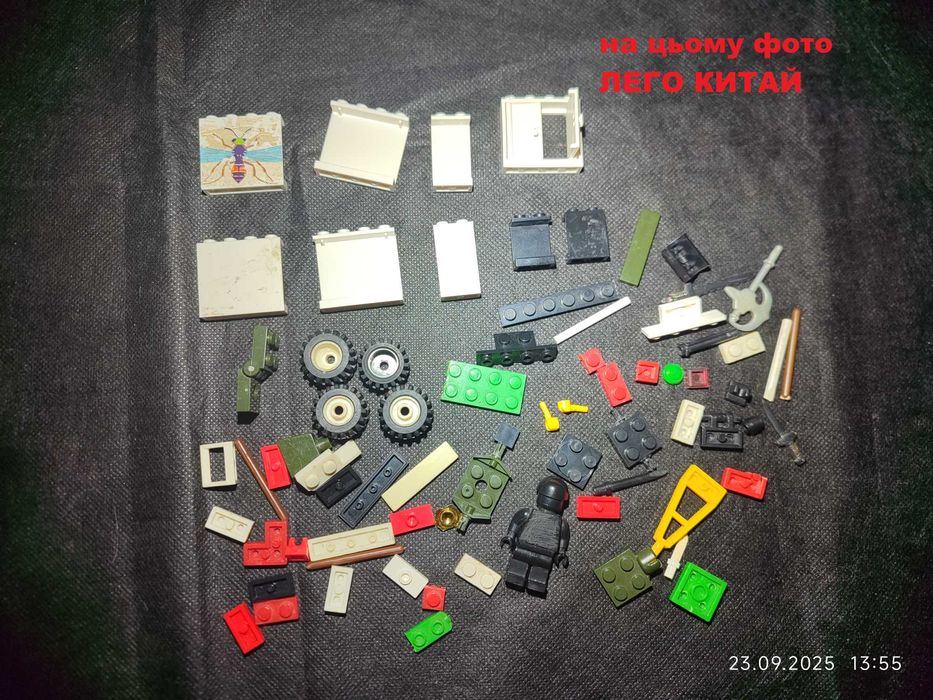 Конструктор дитячий ЛЕГО LEGO