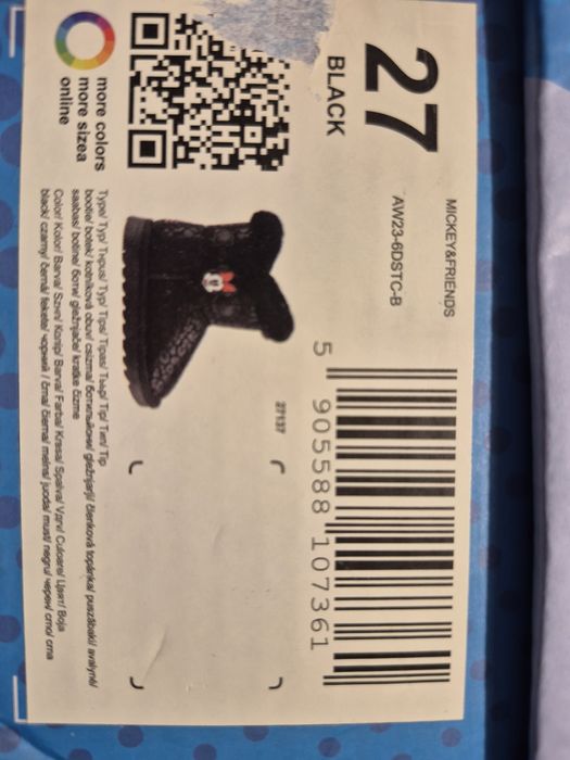 Śniegowce rozmiar 27