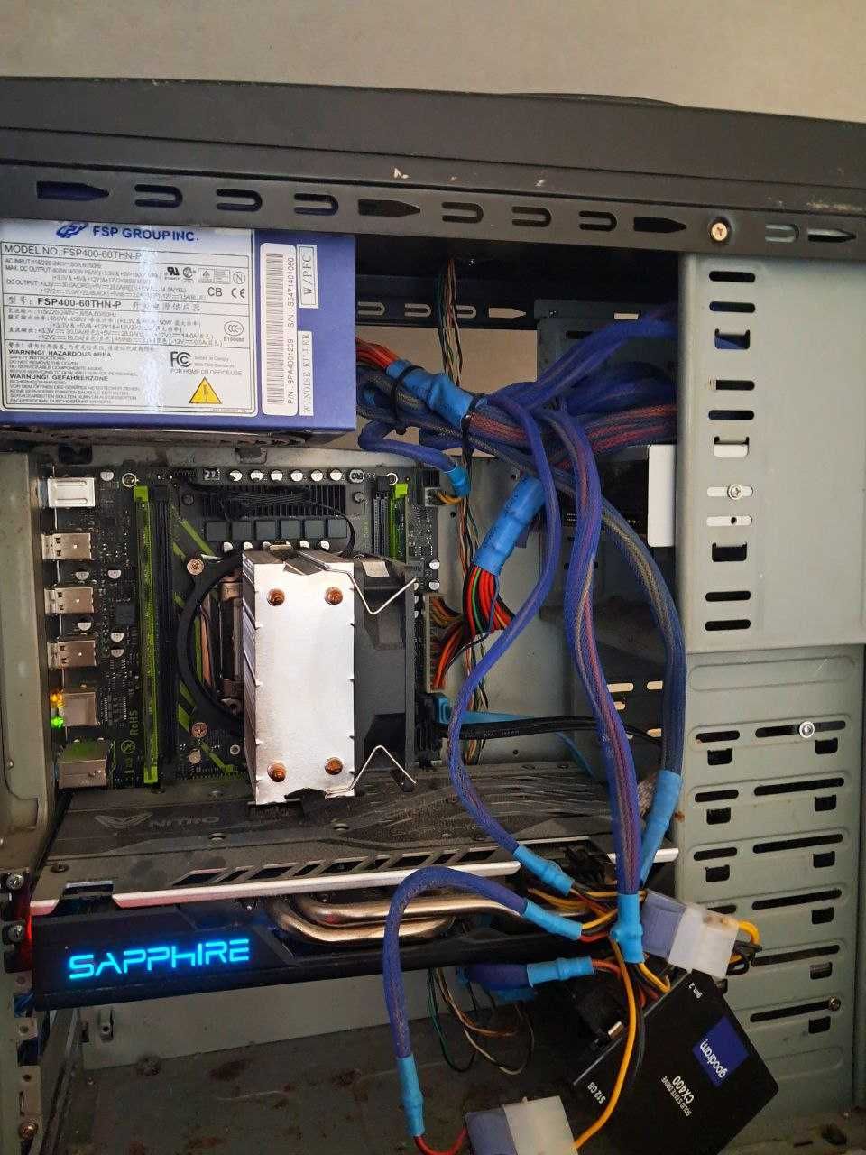 ігровий компьютер на xeon 2650 v4, rx 580, FSP 400-60