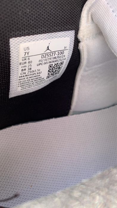 Air jordan Jumpman MVP