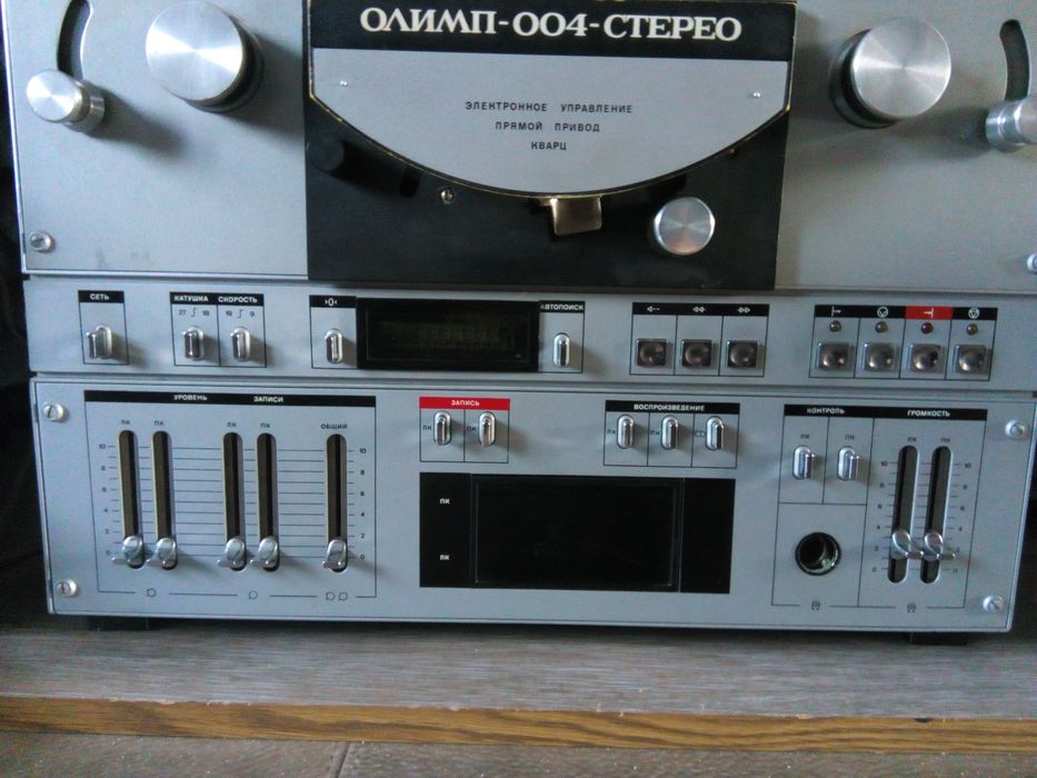 ОЛИМП-004 магнитофон катушечный бабинный с пультом ДУ
