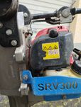 Weber SRV300 stopa wibracyjna