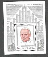 Wizyta papieża Jana Pawła II w Polsce blok BL 106b z błędem B1