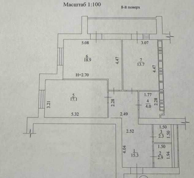 Продам 2 к. кв. новострой, пр. Героев Харькова