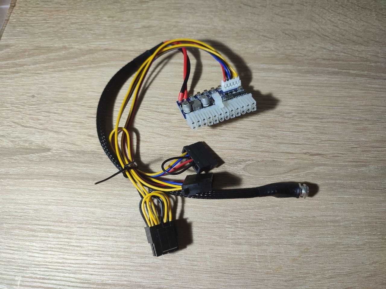 Pico PSU CPU 4+4pin, SATA, MOLEX, 24pin 160w ОПТ