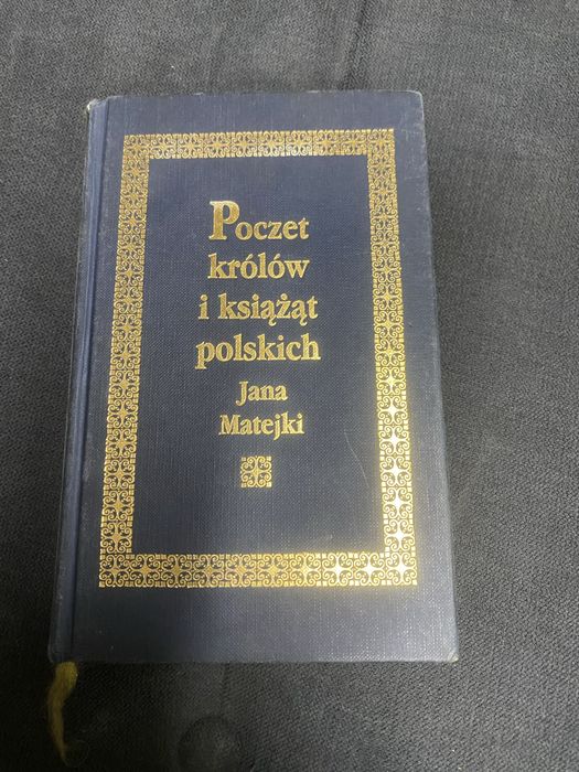 Poczet królów i księżąt polskich Jana Matejki