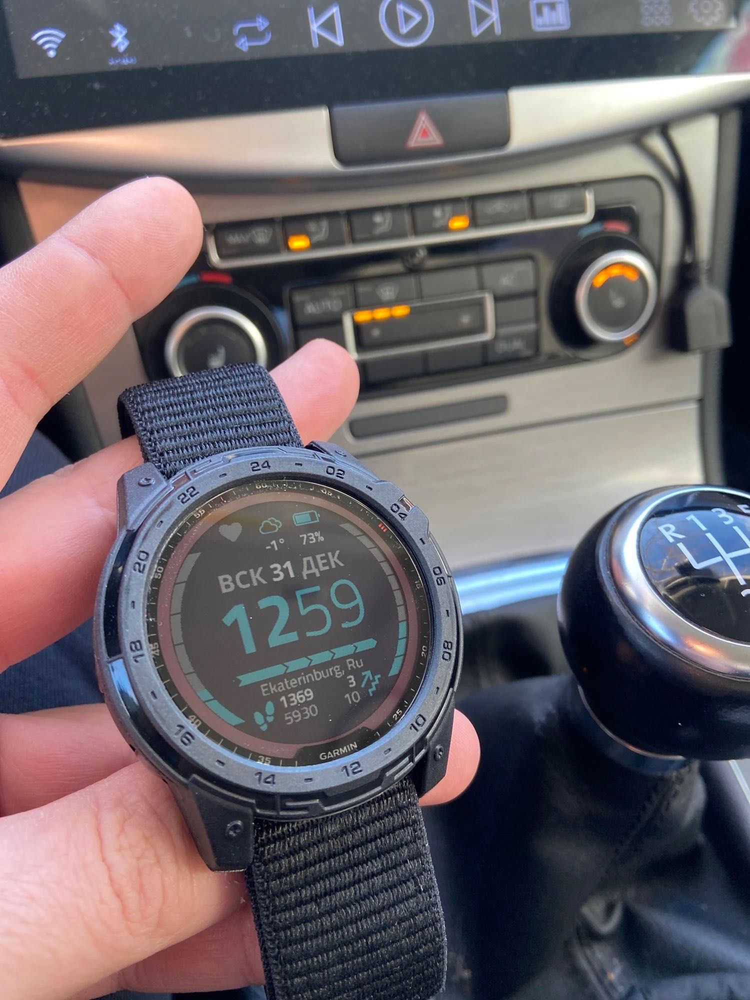 Чохол на годинник Garmin Fenix 7X Tactix 7 Enduro 2 Epix Pro