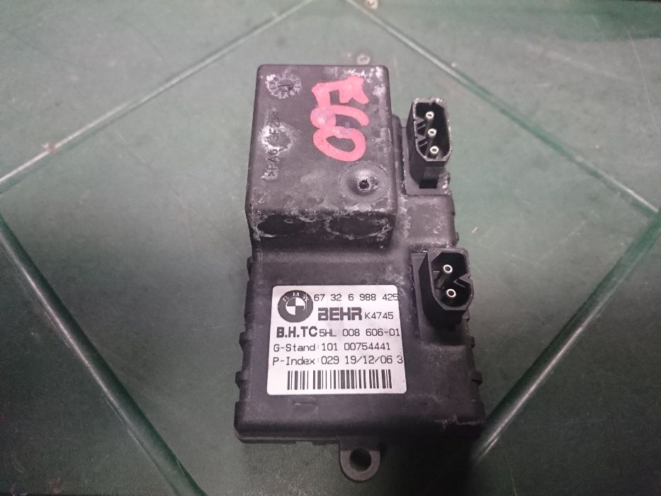 BMW E60 E61 Rezystor Opornik Dmuchawy BDB