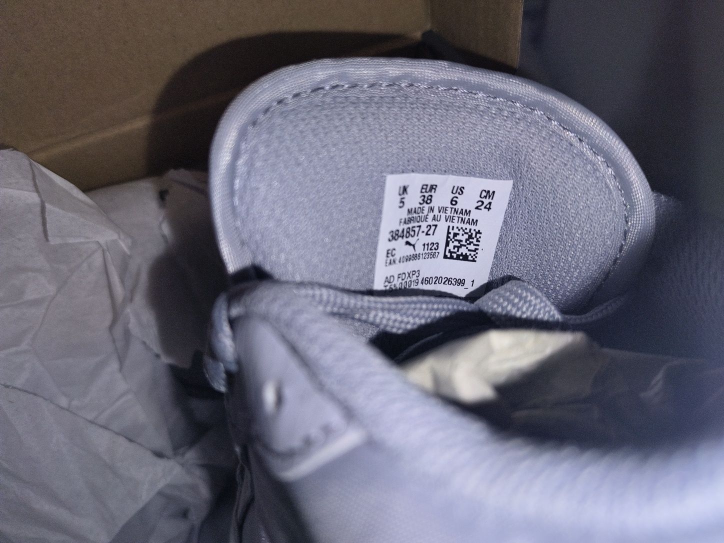 Кроссовки  Puma Runner (24 стелька)