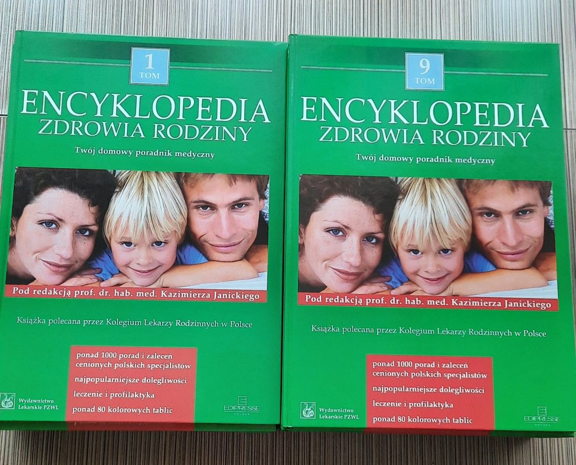 Encyklopedia zdrowia i rodziny - 18 tomów - komplet.