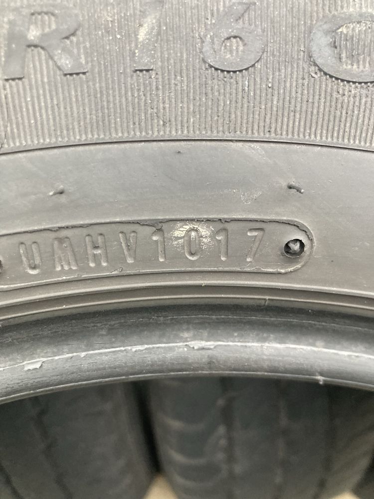 Opony letnie 215/65R16C Dunlop