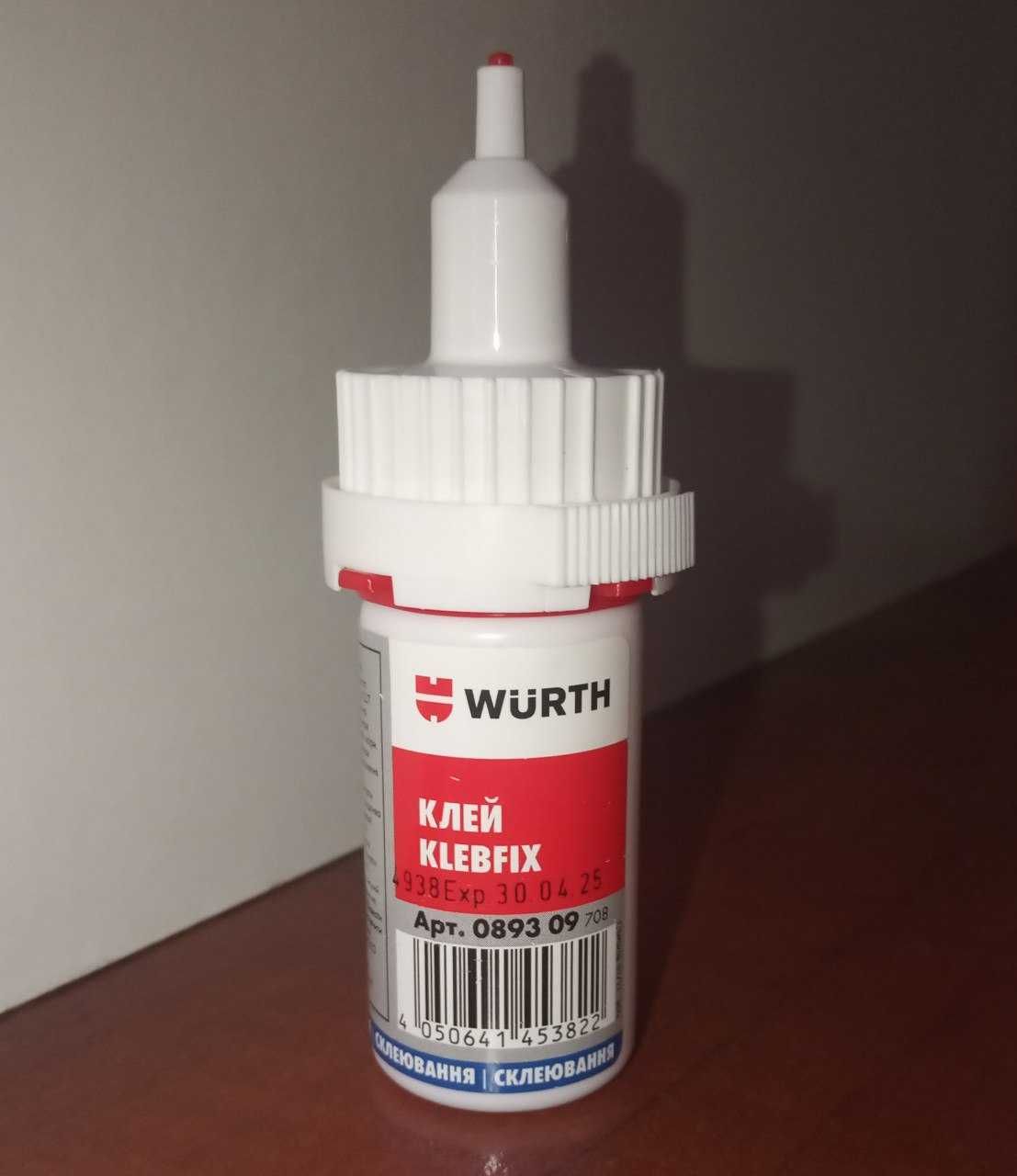 Клей Wurth KLEBFIX 20 г