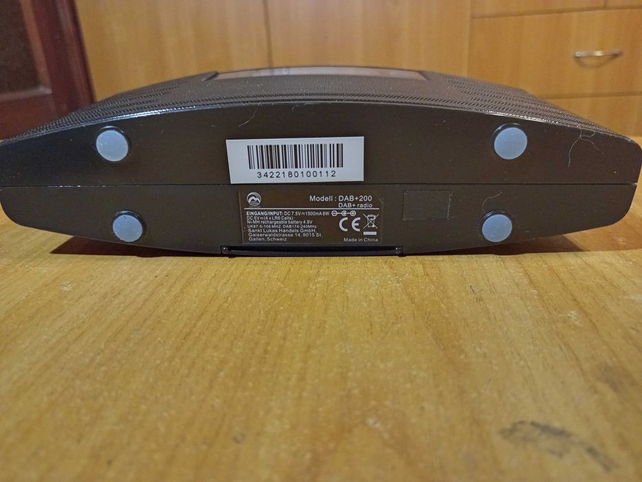 Радиоприёмник FM "Horeb" Стерео.