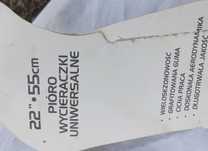 Wycieraczka pióro uniwersalne 55cm