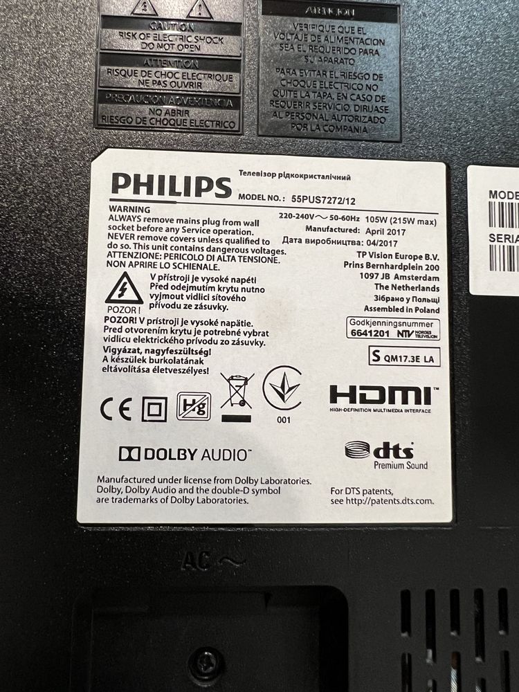 Телевізор Philips 55PUS7272/12 з Німеччини