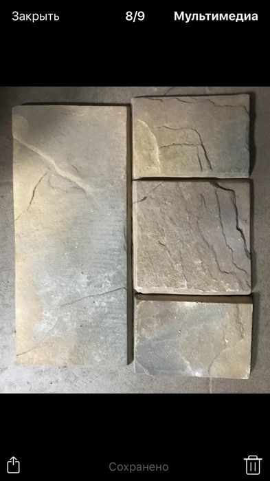 Граніт! Мармур! Залишки оздоблювальних матеріалів.