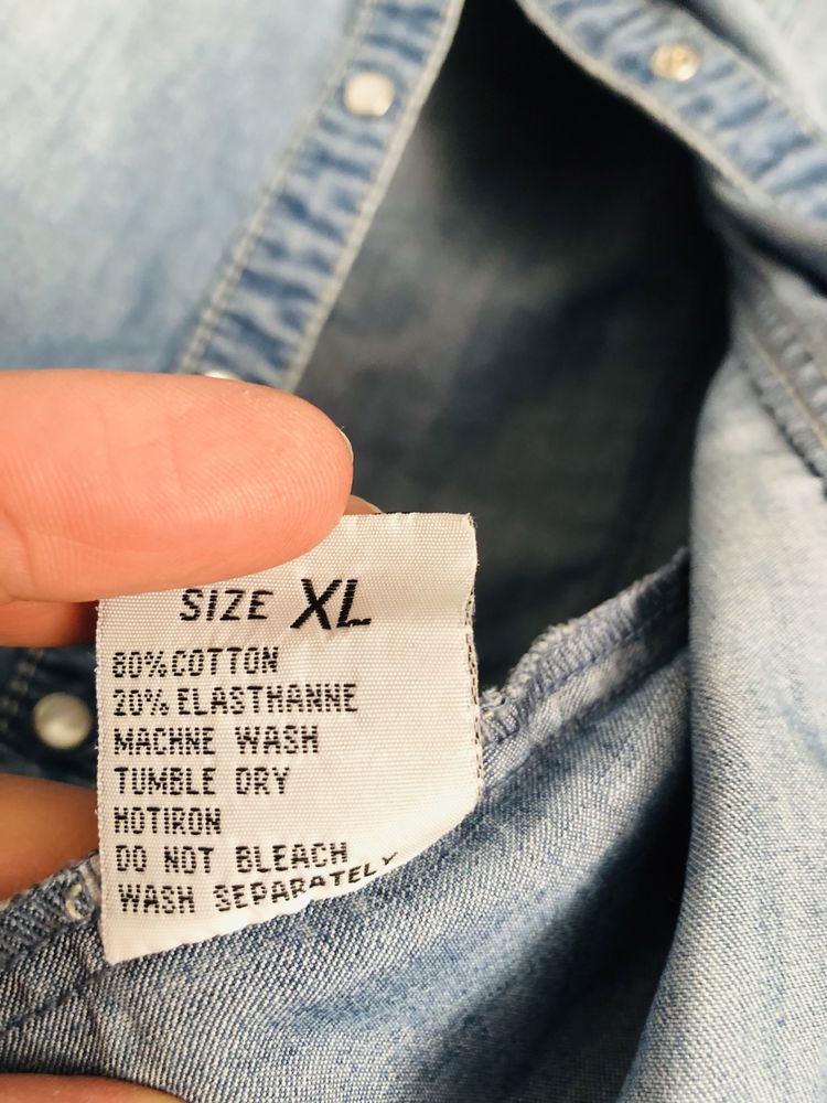 Narzutka, kurtka, koszula a'la jeans XL