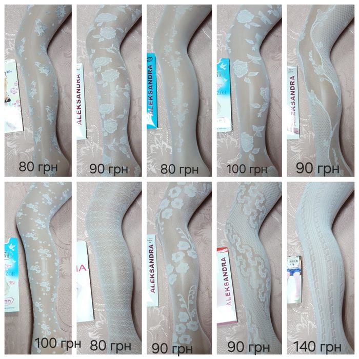Колготы полиестр, капрон, гольфы, носки, белые, нарядные, цветные