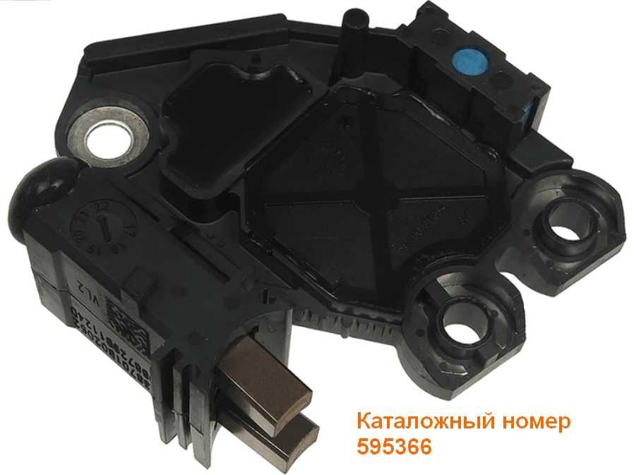 Valeo ОРИГИНАЛ Регулятор напряжения (Есть разные-пиши )