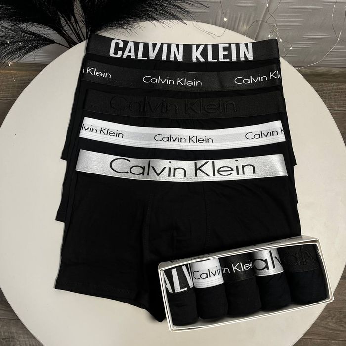 Чоловічі боксери