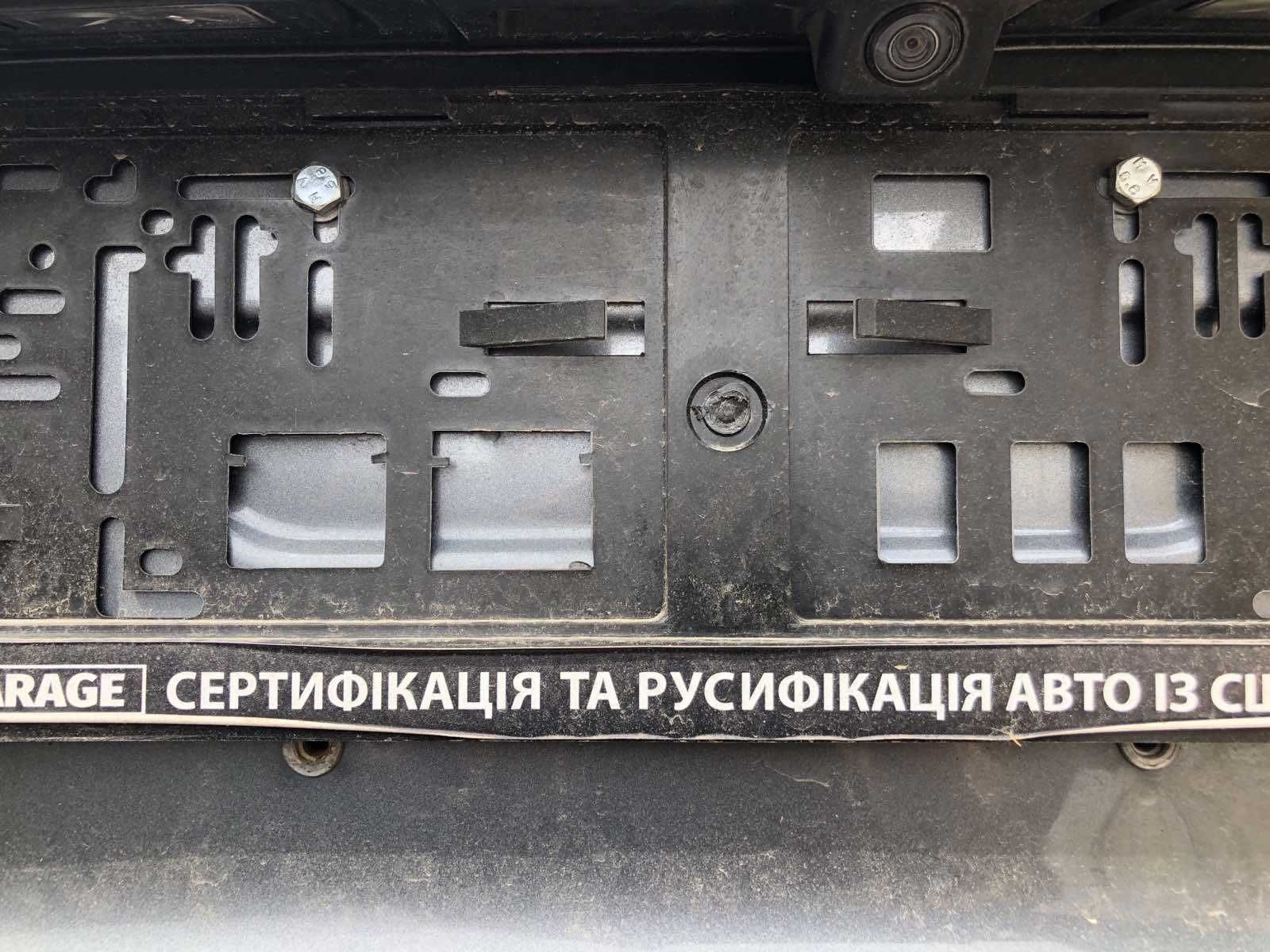 Переходник крепление автомобильн номера с американского на европейский