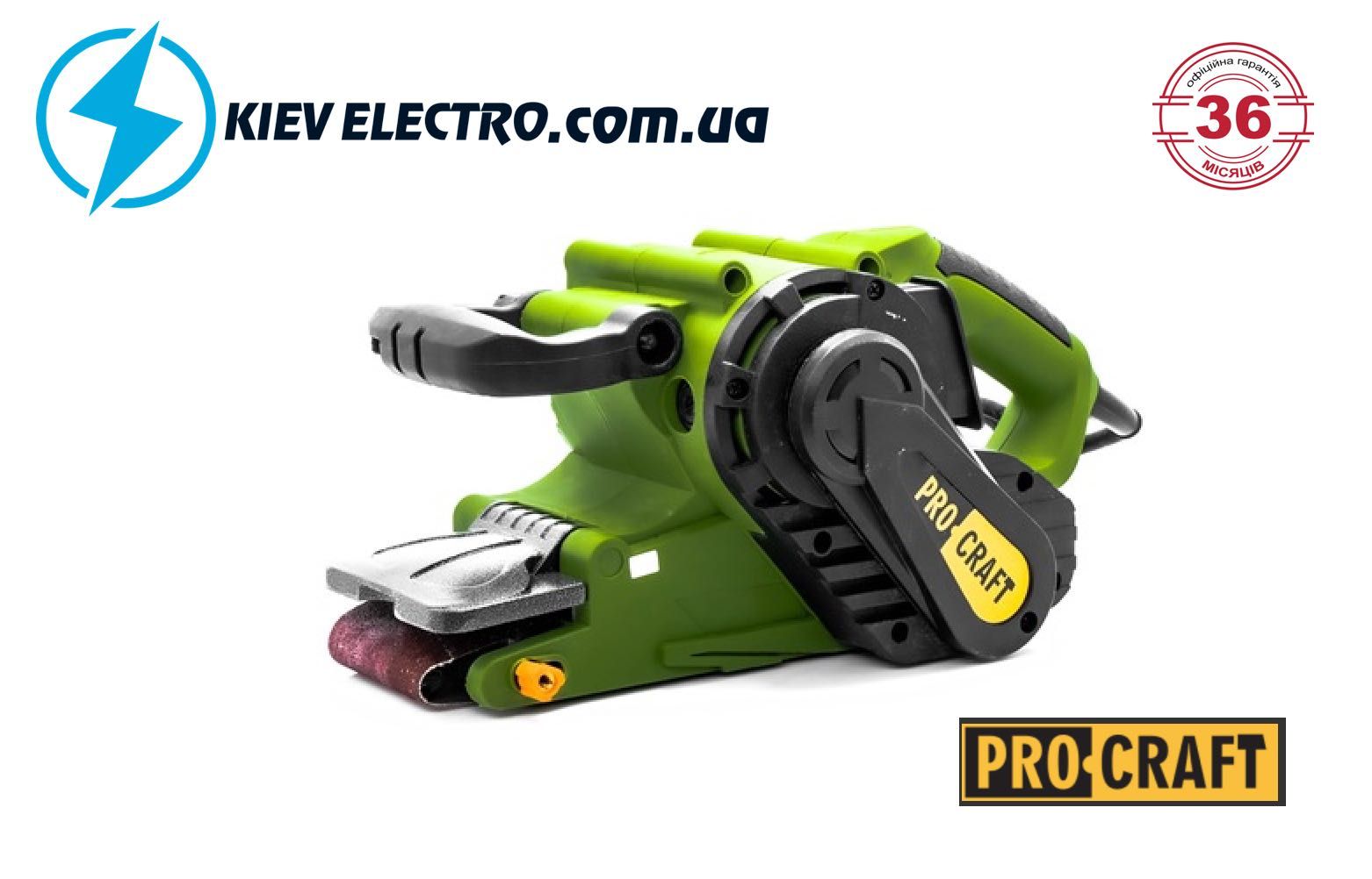 Ленточная шлифмашина Procraft PBS1600 (Крепление к столу, струбцины)