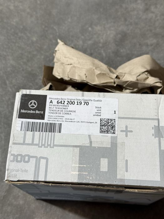 Натяжний натяжник ремня генератора 3.0 OM642 Sprinter W906 W907