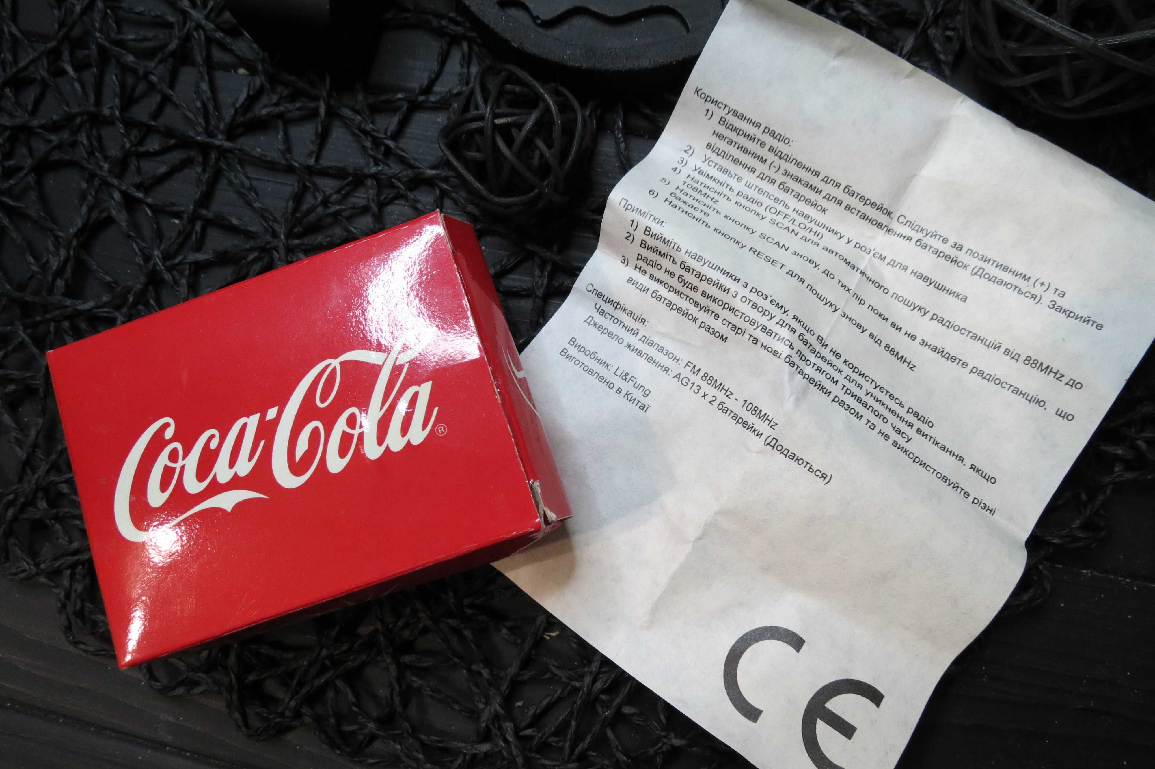 Новое радио в родной коробке кока кола Coca Cola