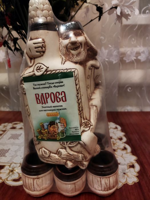 Продам красивые наборы